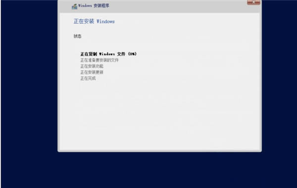 Windows Server 2022氲װ8