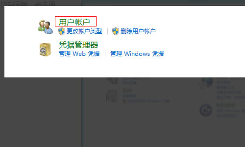 Windows Server 2022ôлû2