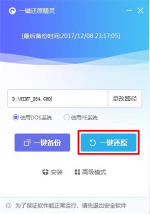 OneKeyءOneKey° v2021 ٷ汾