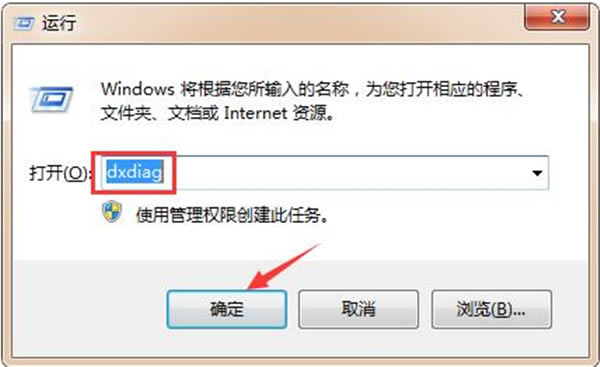 DirectXءDirectXٷ汾 v2021 °