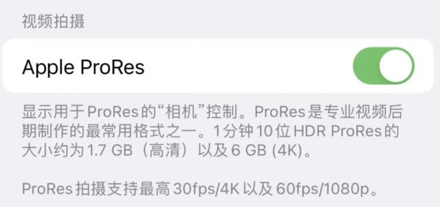 ƻios15.1ʲô