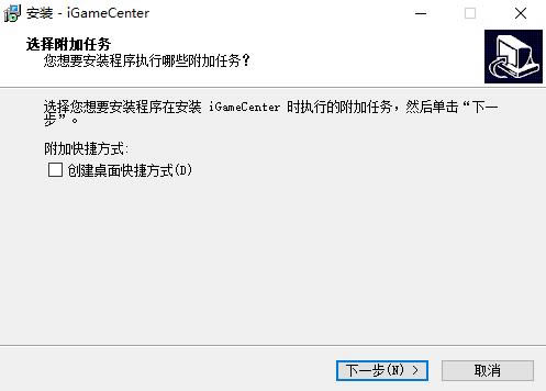 iGame Centerװ3