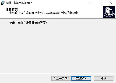 iGame Centerװ4