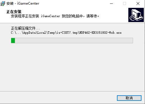 iGame Centerװ5