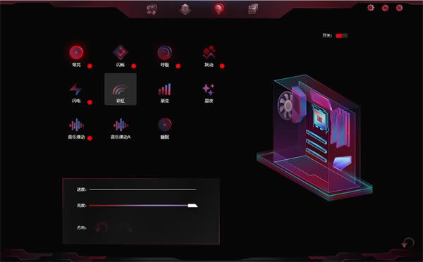 iGame Centerʹ÷3