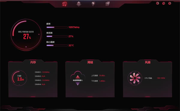 iGame Centerʹ÷1