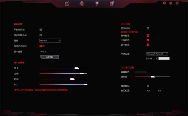 iGame Centerʹ÷5