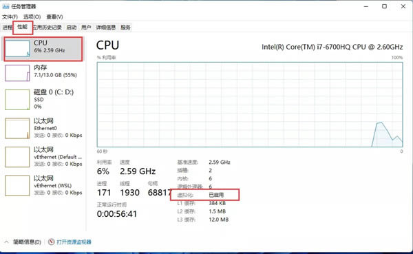 win11׿ϵͳô