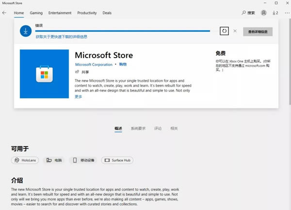 win11׿ϵͳô