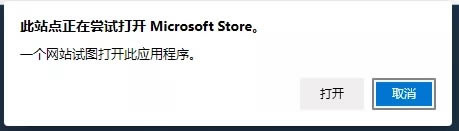 Windows Subsystem for Androidôװ