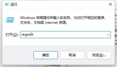 Windows Subsystem for Androidôװ