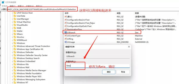 Windows Subsystem for Androidôװ
