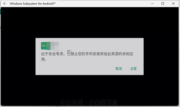 win11׿ϵͳô