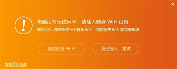 Աwifiͼ1