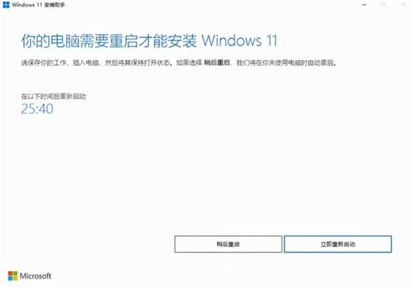 windows11װô