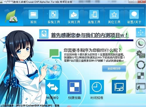 ̼ر氲װ̳3