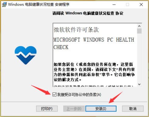μĵǷWin11һ