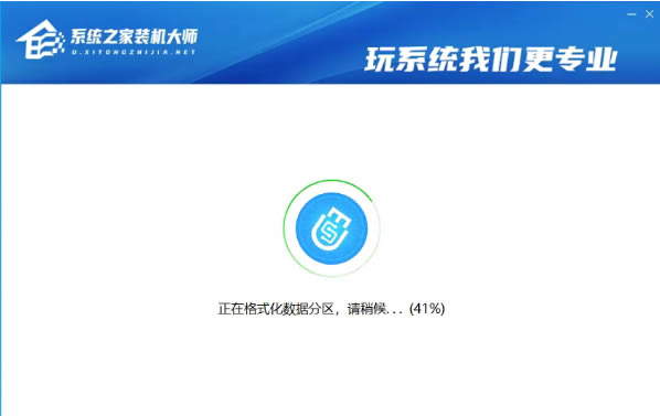 Windows11ϵͳװ̳8