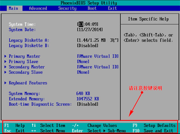 Windows11ϵͳװ̳9