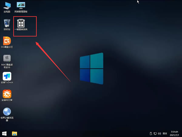 Windows11ϵͳװ̳13