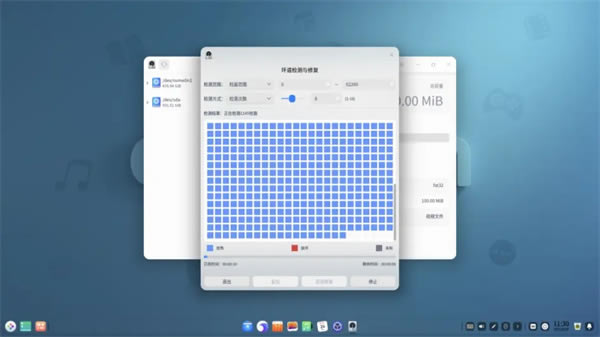 deepin20.2.3Ȳϵͳdeepin20.2.3(װ̳) ٷ汾