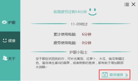 ۱