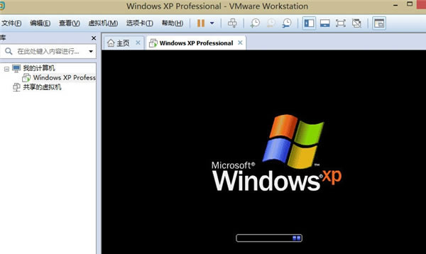 PQmagic調整硬盤分區大小16