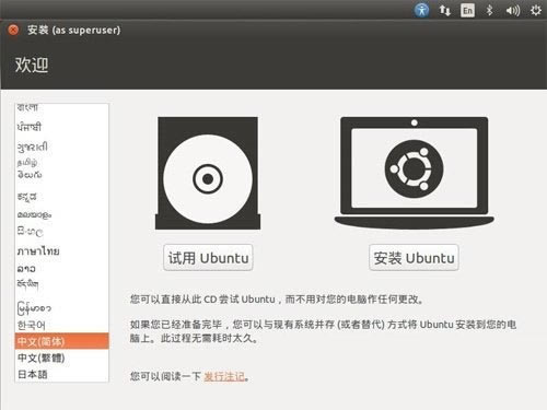 ϵͳءU v20.04.1 ٷ汾