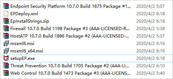 McafeeءMcafeeɱ v12.1.0.3381 pc