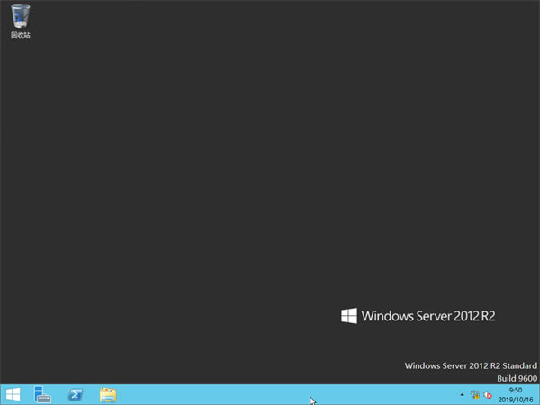 Windows Server 2012 R2ءWindows Server 2012 R2İ ٷ(Կ)-վ