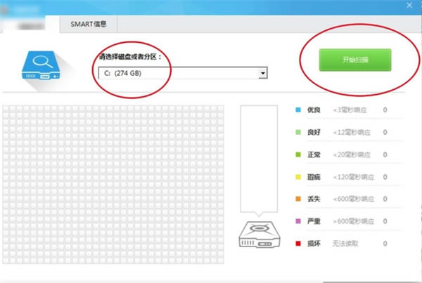 ³ʦ2021ļ桿³ʦٷ v6.1021.3140.712 pc