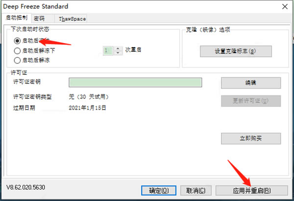 㻹ԭƽͼ