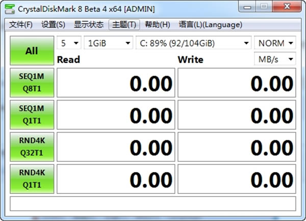 CrystaldiskmarkӲPzyİ؈D