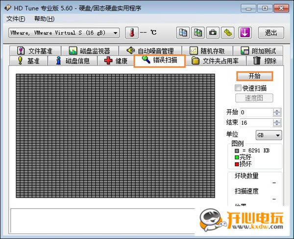 hd tune proİdhd tune proƽ(ӲPzy) v2021 hƽ-վ