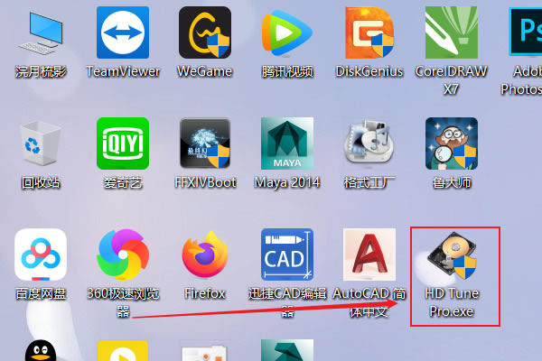 hd tune proİdhd tune proƽ(ӲPzy) v2021 hƽ-վ