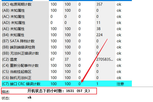 hd tune proİdhd tune proƽ(ӲPzy) v2021 hƽ-վ