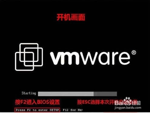 vmware16ü耰