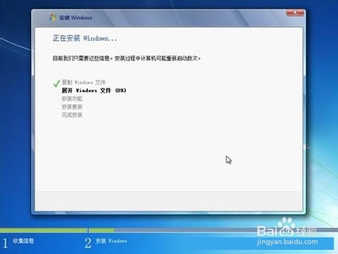 vmware16ü耰