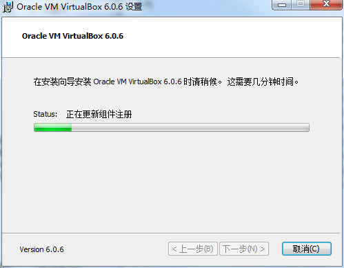 oracle vm virtualboxoracle vm virtualbox v4.2.16 ٷ汾