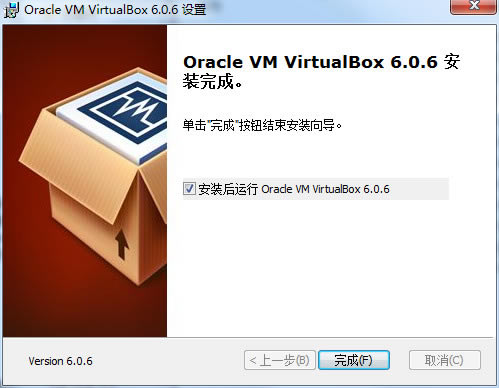oracle vm virtualboxd