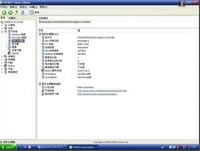 【EVEREST破解版】EVEREST Ultimate Edition破解版下載 v5.51 綠色中文版(含序列號)-本站