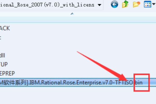 虚拟光驱虚拟光驱软件怎么播放.bin文件