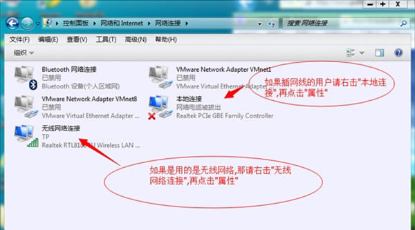【变速齿轮win10特别版】变速齿轮win10百度云下载 v0.4.7 绿色免费版-本站