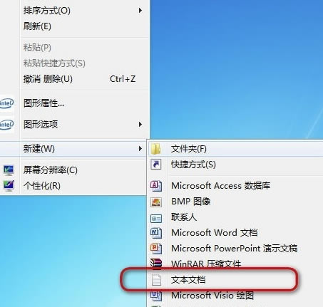 360ѹ°ء360ѹµpc v4.0.0.1330 ٷ汾