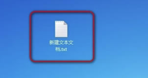 360压缩最新版使用教程16