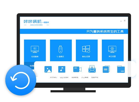 װءװһװϵͳ v1.0.0.100 ٷ汾