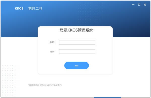 KKOSд̹ѰءKKOSд̹ v1.0 ٷ汾