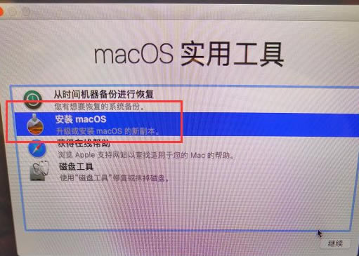 ƻϵͳءƻϵͳ(ƻװ̳) v10.2 ٷ汾