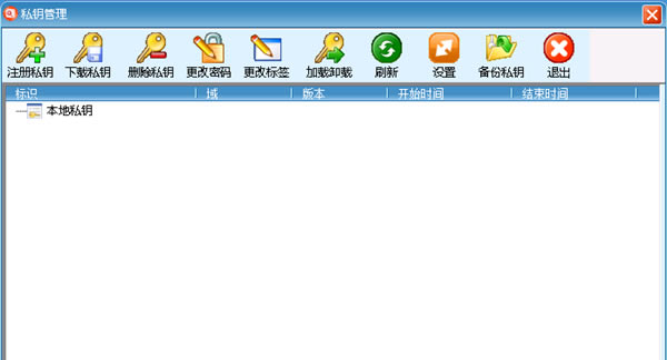 ܴ̹Ѱءܴ̹ v1.5 ٷ汾