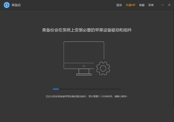 ءر v3.1.5 ٷ汾